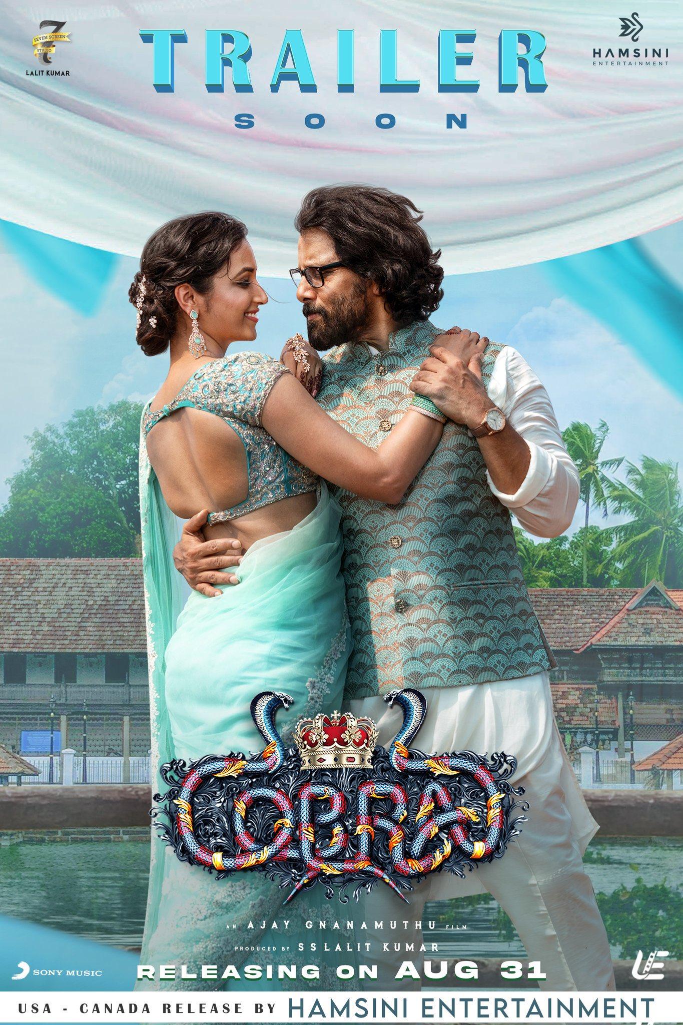 cobra movie review in tamil